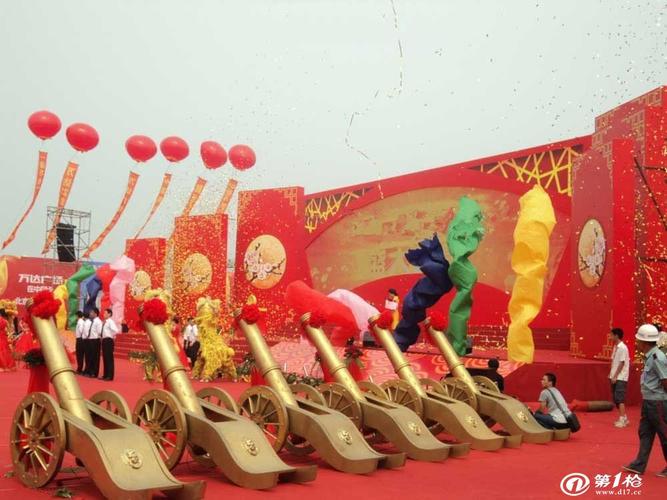 上海开业庆典活动剪彩仪式策划用品租赁公司   公司名称:上海冰影文化